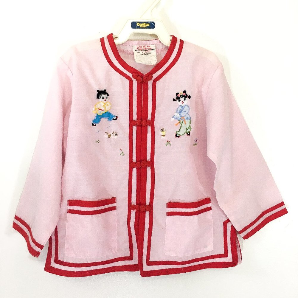 Vintage 60's Chinese Cheongsam Style Child's Shirt